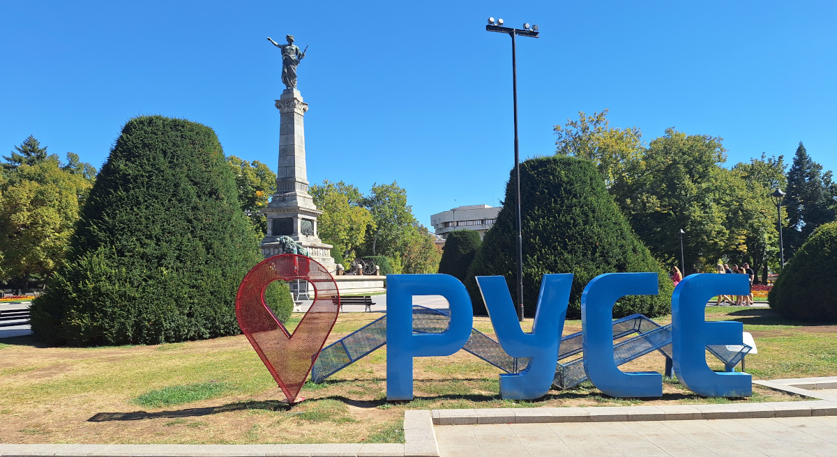 Pyce sculpture located in Freedom Park, Ruse Bulgaria